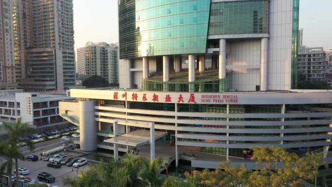 深圳特区报业大厦logo左环绕