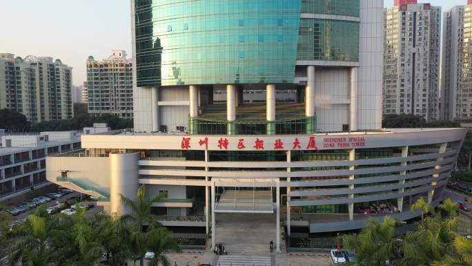 深圳特区报业大厦logo右环绕