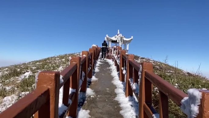 韭菜坪雪山