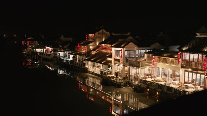 水乡古镇夜景