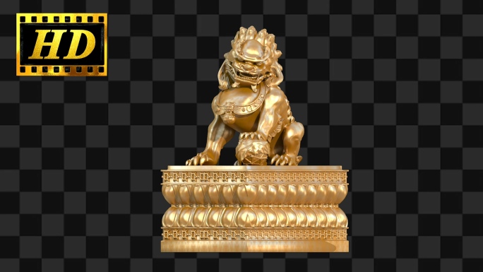 【Alpha通道】铜狮黄金狮子B