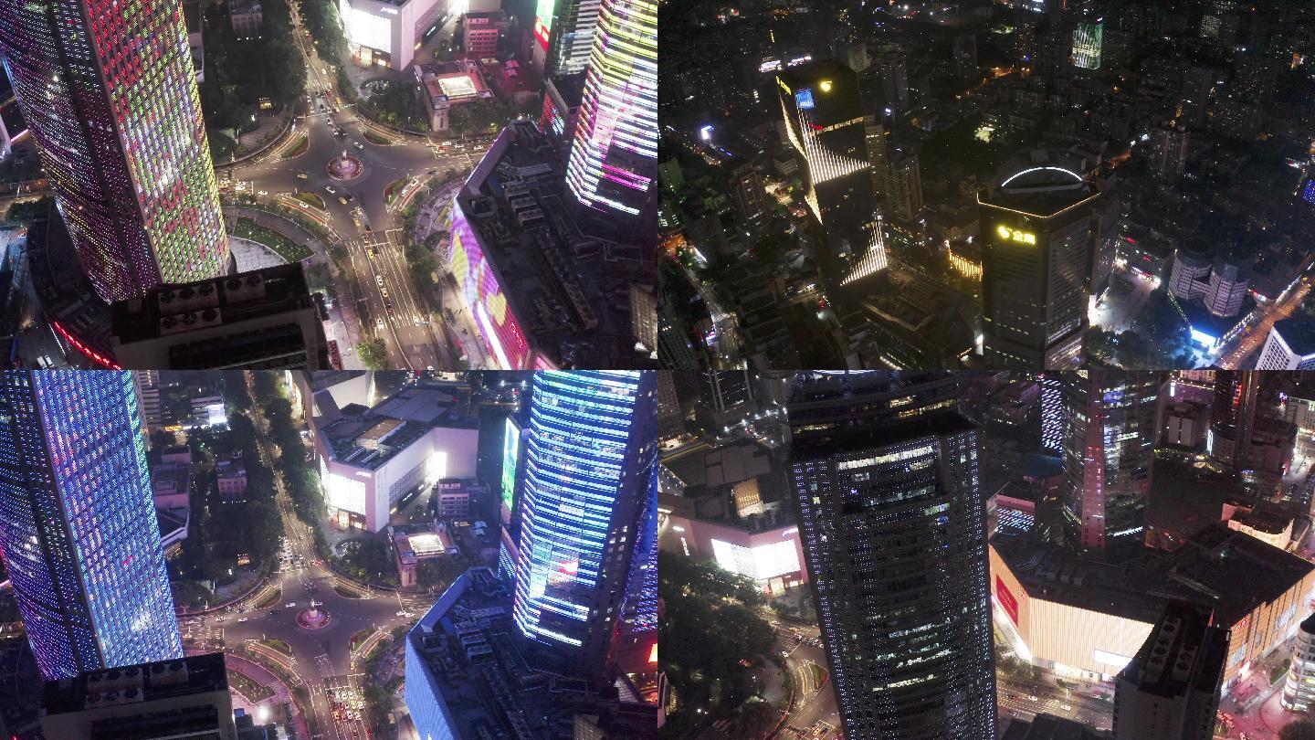 南京新街口夜景