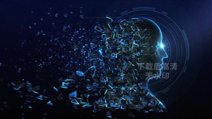 云计算物联网科技5G未来智慧大脑碎片
