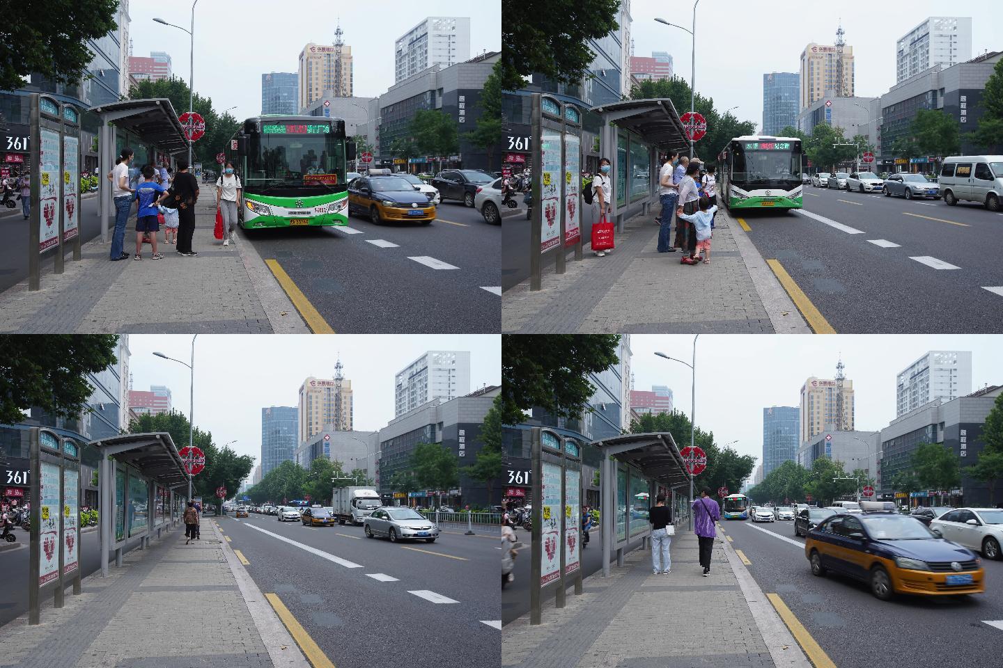公交车延时