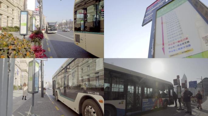 「有版权」原创上海疫情下公交车进出站4K