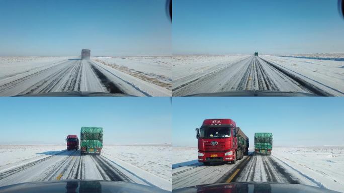 西北戈壁冰雪道路行车记录