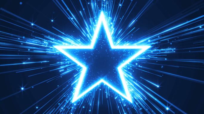 五角星光芒万丈粒子-科技蓝