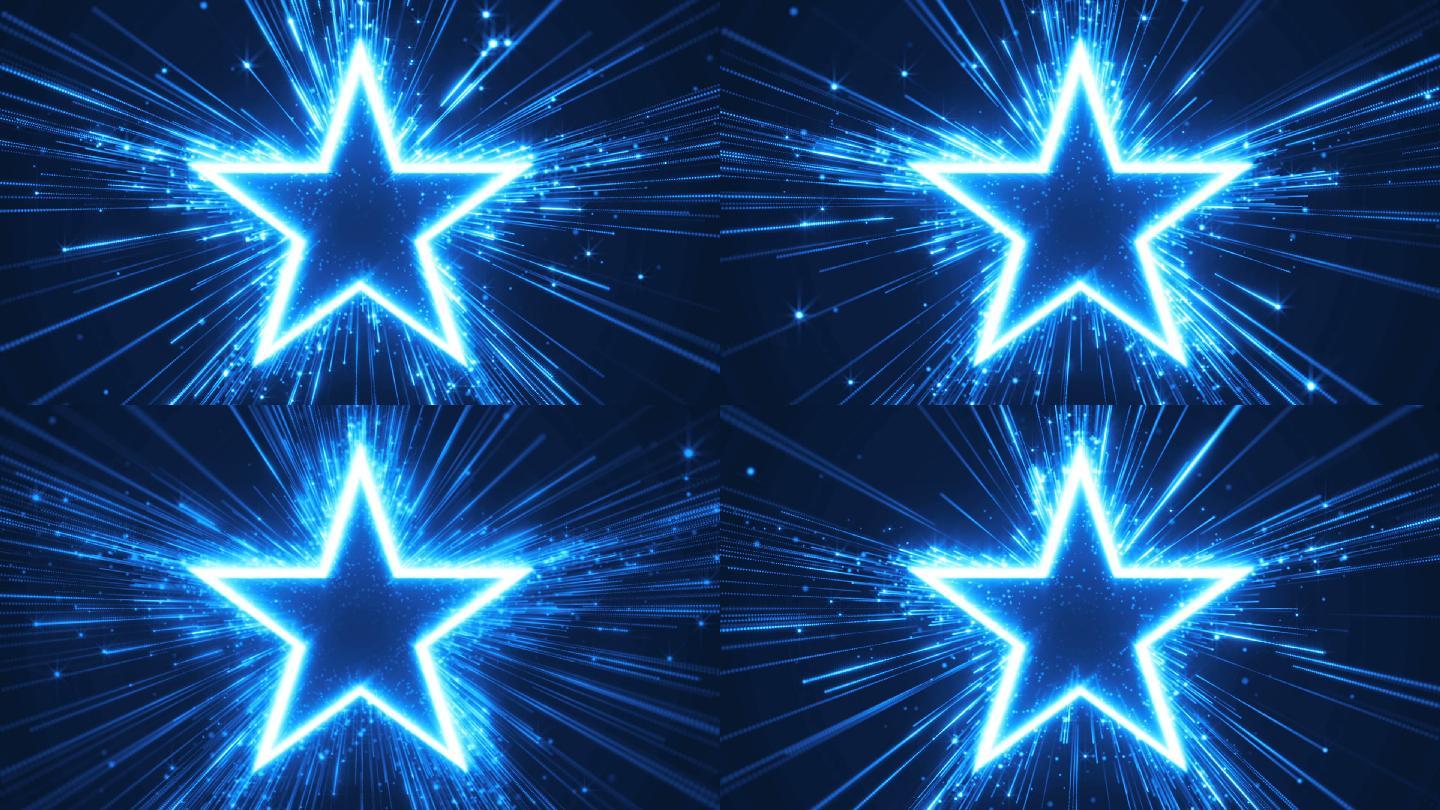 五角星光芒万丈粒子-科技蓝
