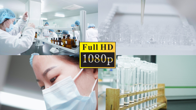 生物化学实验室【1080P】