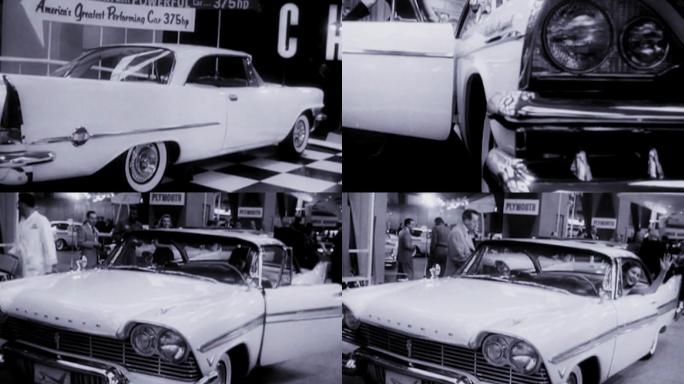 50年代纽约车展