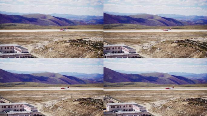 甘孜机场飞机滑行