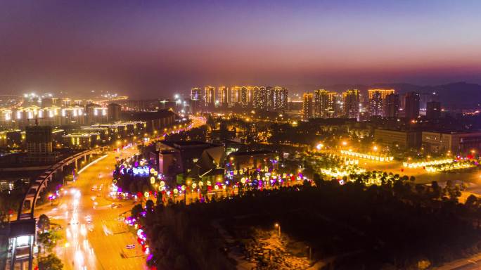 重庆市璧山区文化艺术中心夕阳夜景移动延时