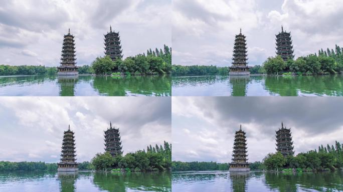 广西桂林日月双塔文化公园