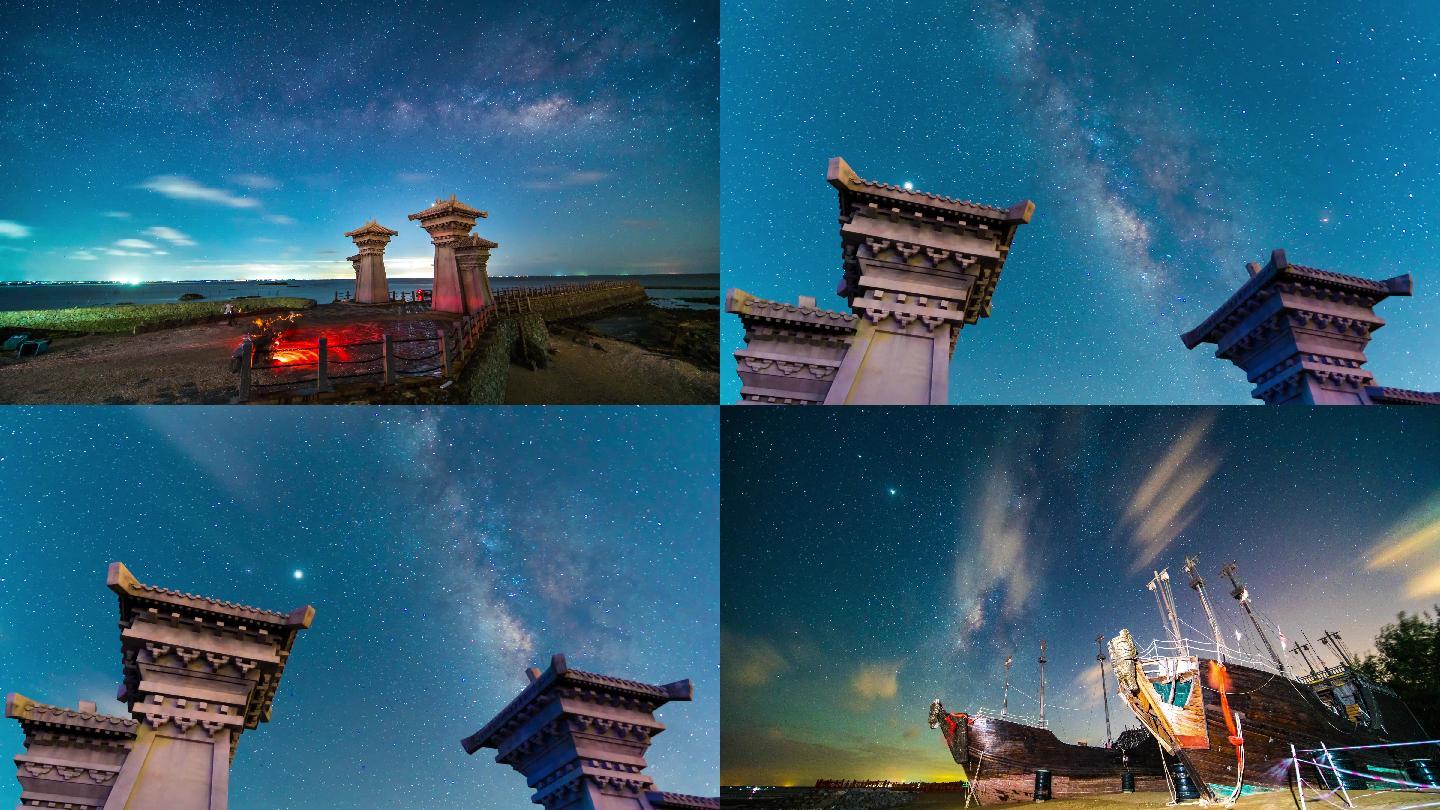 钦州三娘湾景区星空延时