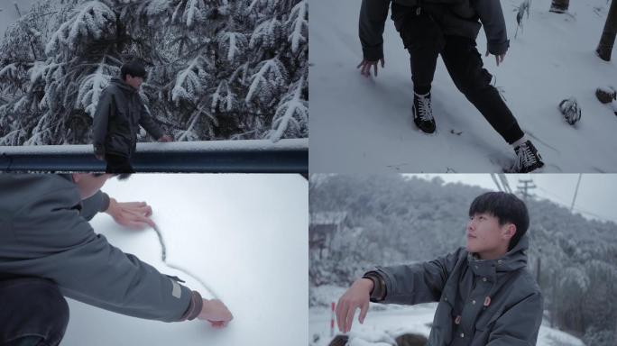 初雪男主雪地风景表白日系