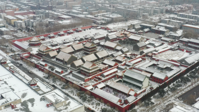 沈阳故宫雪景航拍4K高质量