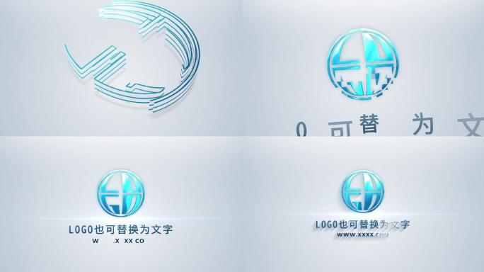 4K简约亮白企业科技LOGO演绎