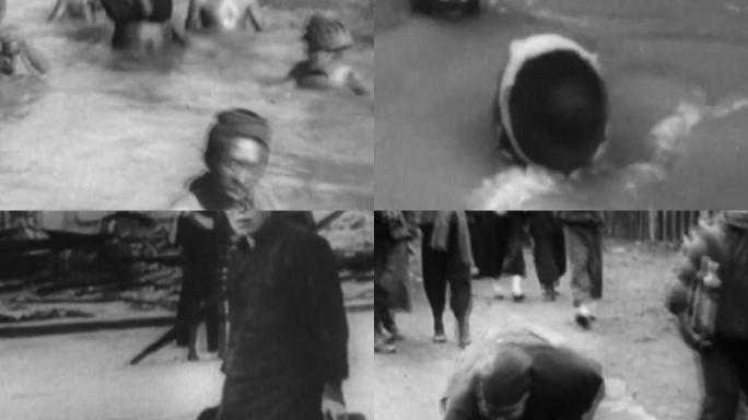 1938黄河花园口决堤灾民逃荒