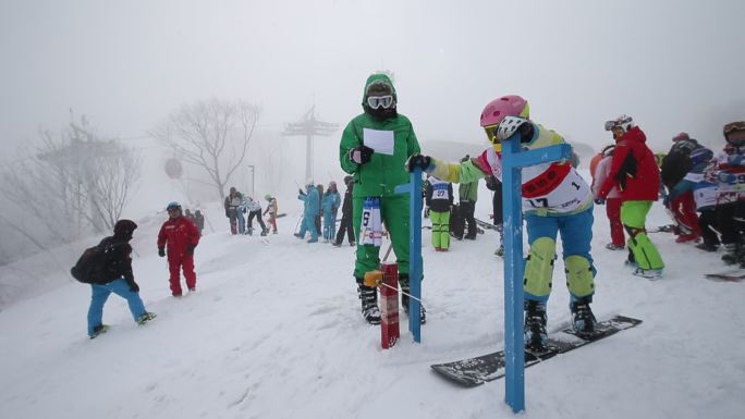 度假区滑雪场滑雪赛事