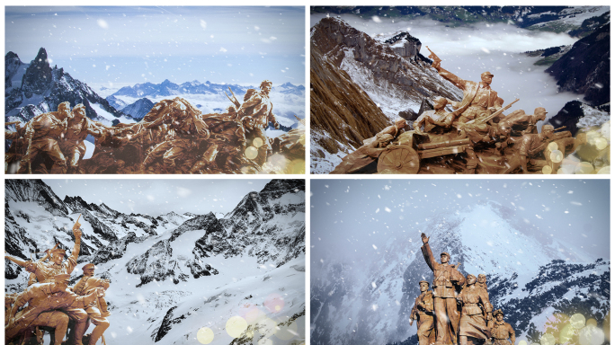 过雪山草地-（长征组歌）革命胜利红歌背景