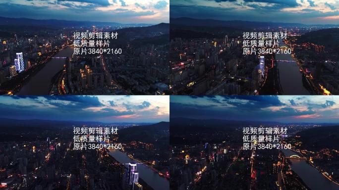 兰州，夕阳，夜景，4K