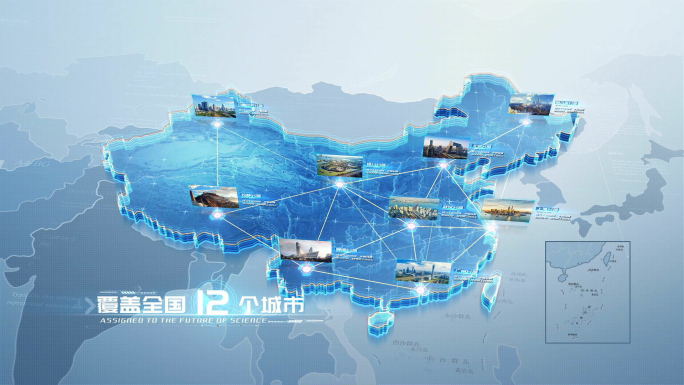 简洁明亮科技中国地图连线AE模板