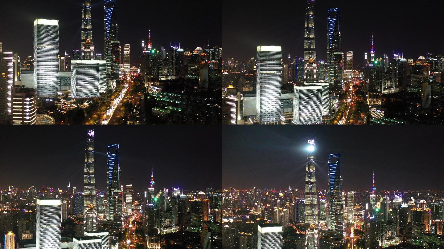 世纪大道方向拍摄陆家嘴夜景