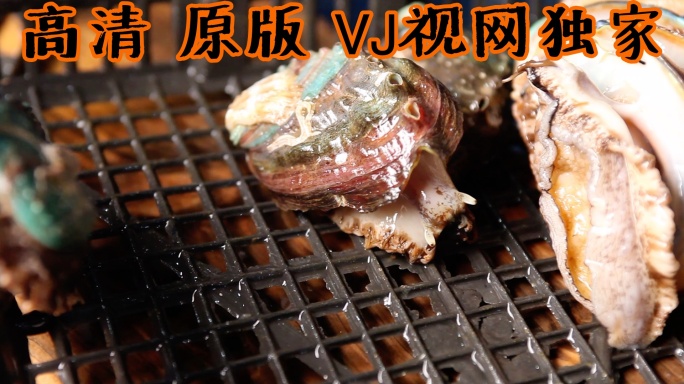 【高清原画】美食海鲜市场生鲜水产帝王蟹