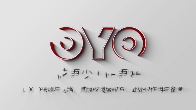大气logo