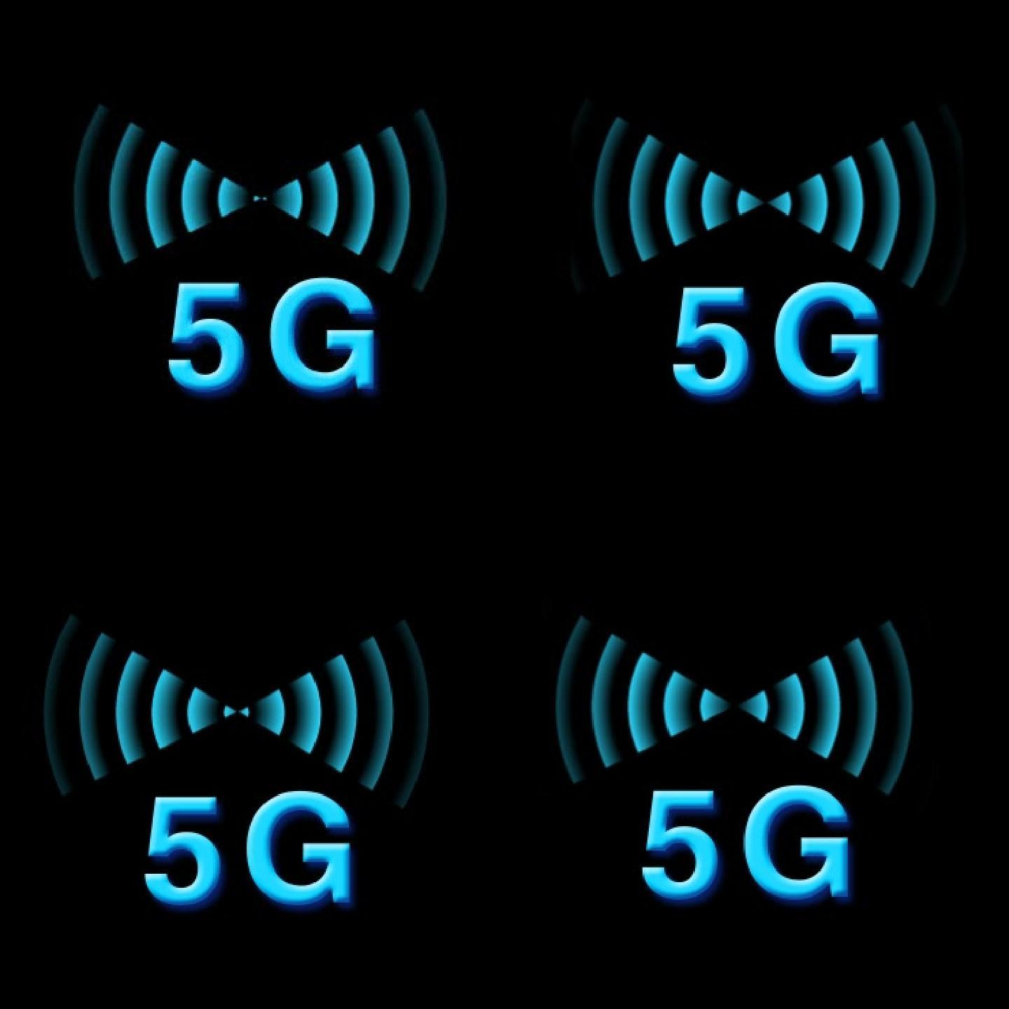 【原创带通道】5g网络wifi信号图标
