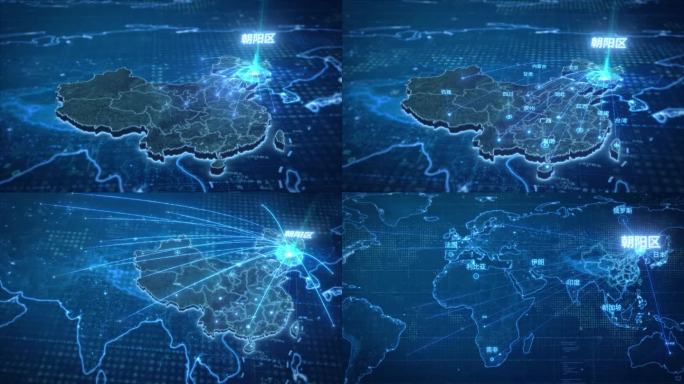 朝阳区-辐射全国全球视频素材