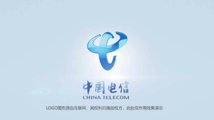 简单LOGO演绎（中国电信/国家电网）