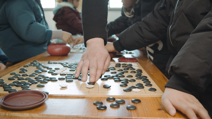 小学生围棋象棋课