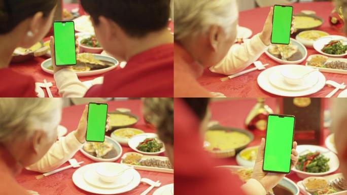 4K手机绿幕抠像实拍拜年