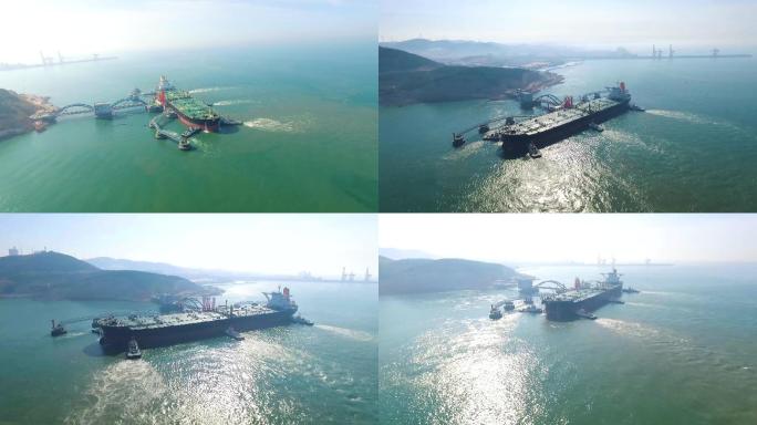4K航拍烟台港30万吨级油码头、油轮
