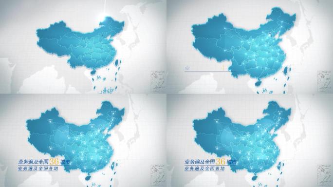 科技简洁中国地图辐射覆盖全国地球