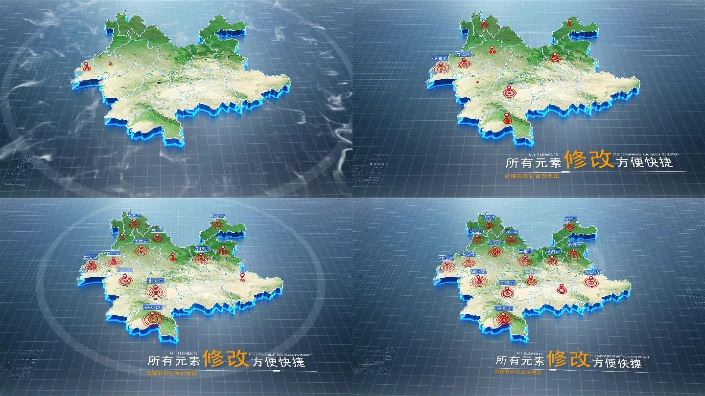 云南科技地图