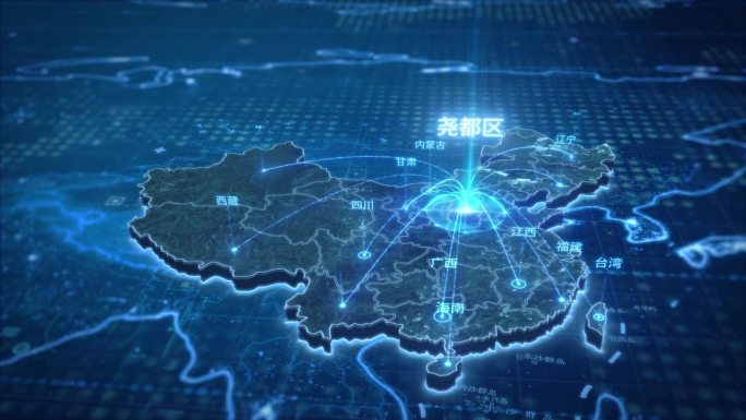 尧都区-辐射全国全球视频素材