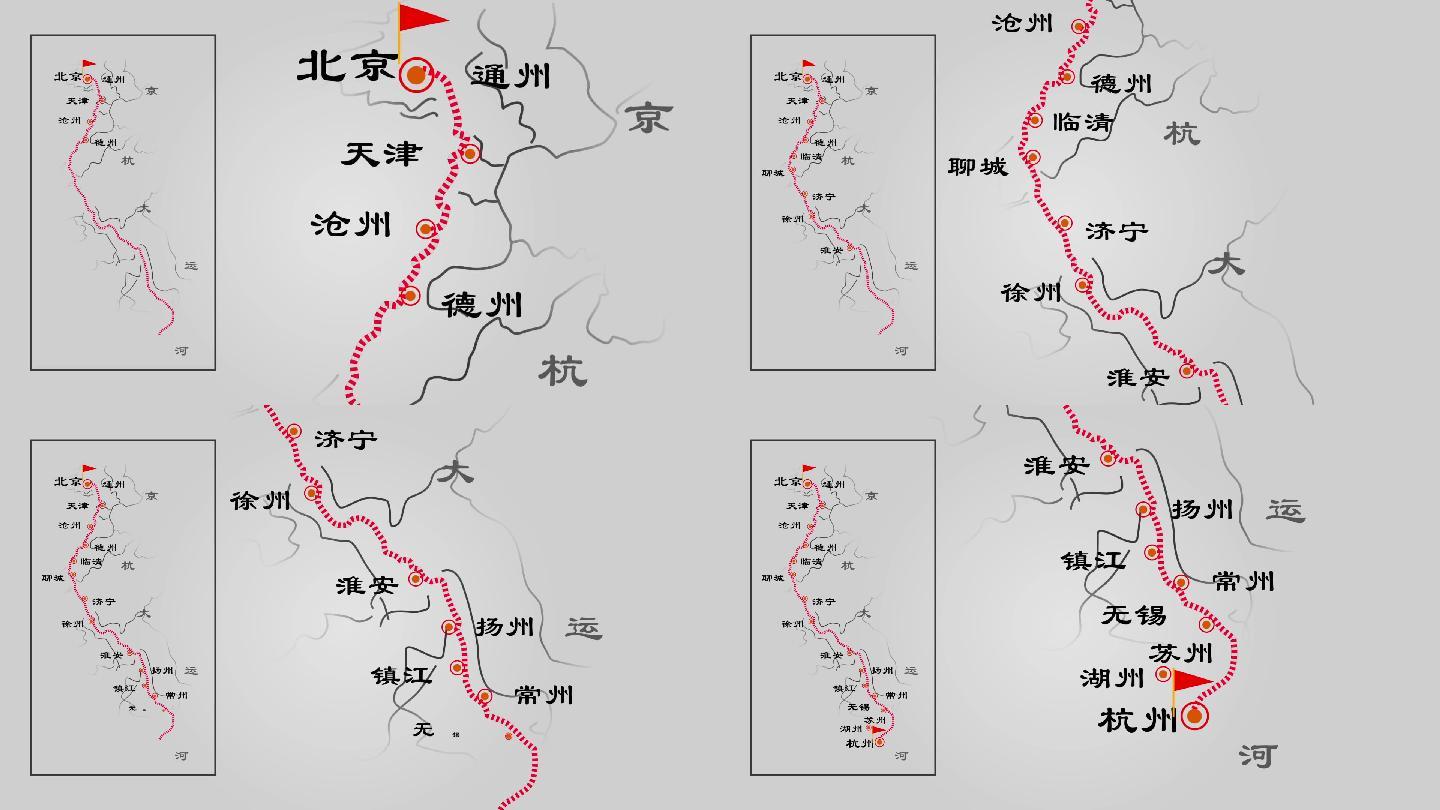 京杭大运河沿线地图高清素材--1