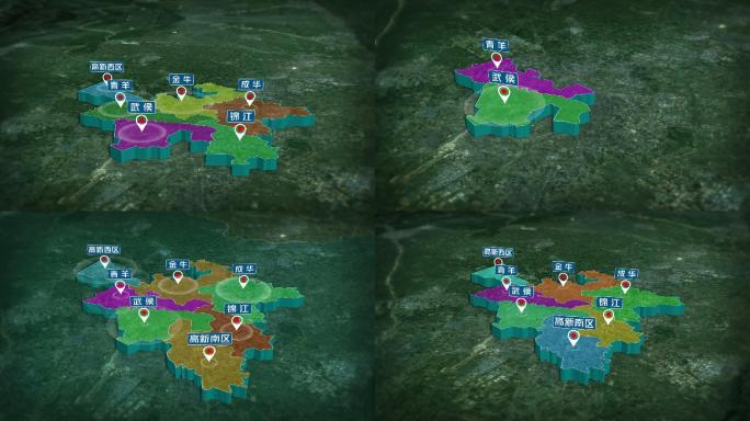 （行政划分）成都一圈层县区市三维地图展示
