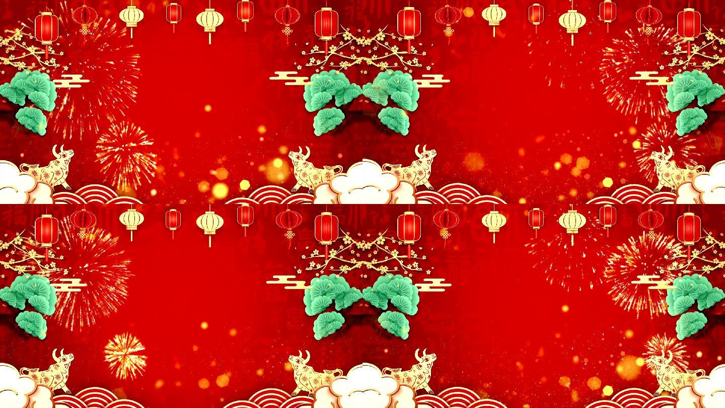 21春节序曲牛年喜庆新年背景3 19x1080 高清视频素材下载 编号 舞台背景 Vj师网www Vjshi Com 21春节序曲牛年喜庆新年背景3 19x1080 高清视频素材下载 编号 舞台背景 Vj师网www Vjshi Com