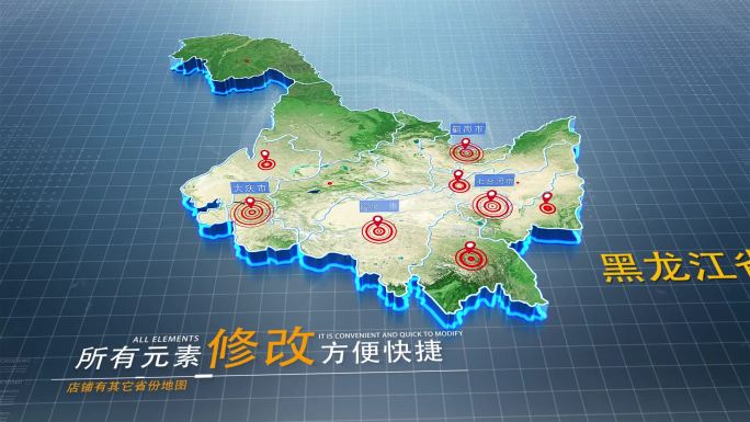 黑龙江科技地图