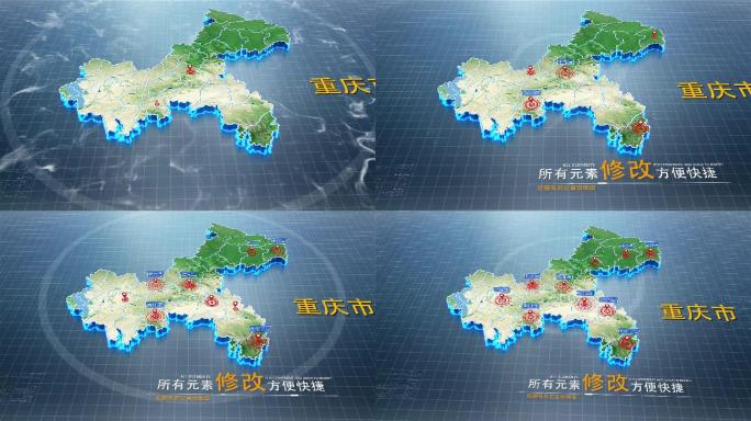 重庆科技地图