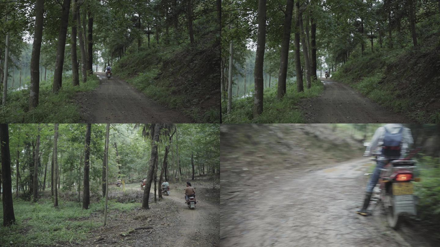 树林摩托车队金三角山路回家崎岖