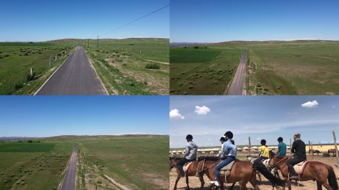 内蒙古草原公路航拍骑马小火车