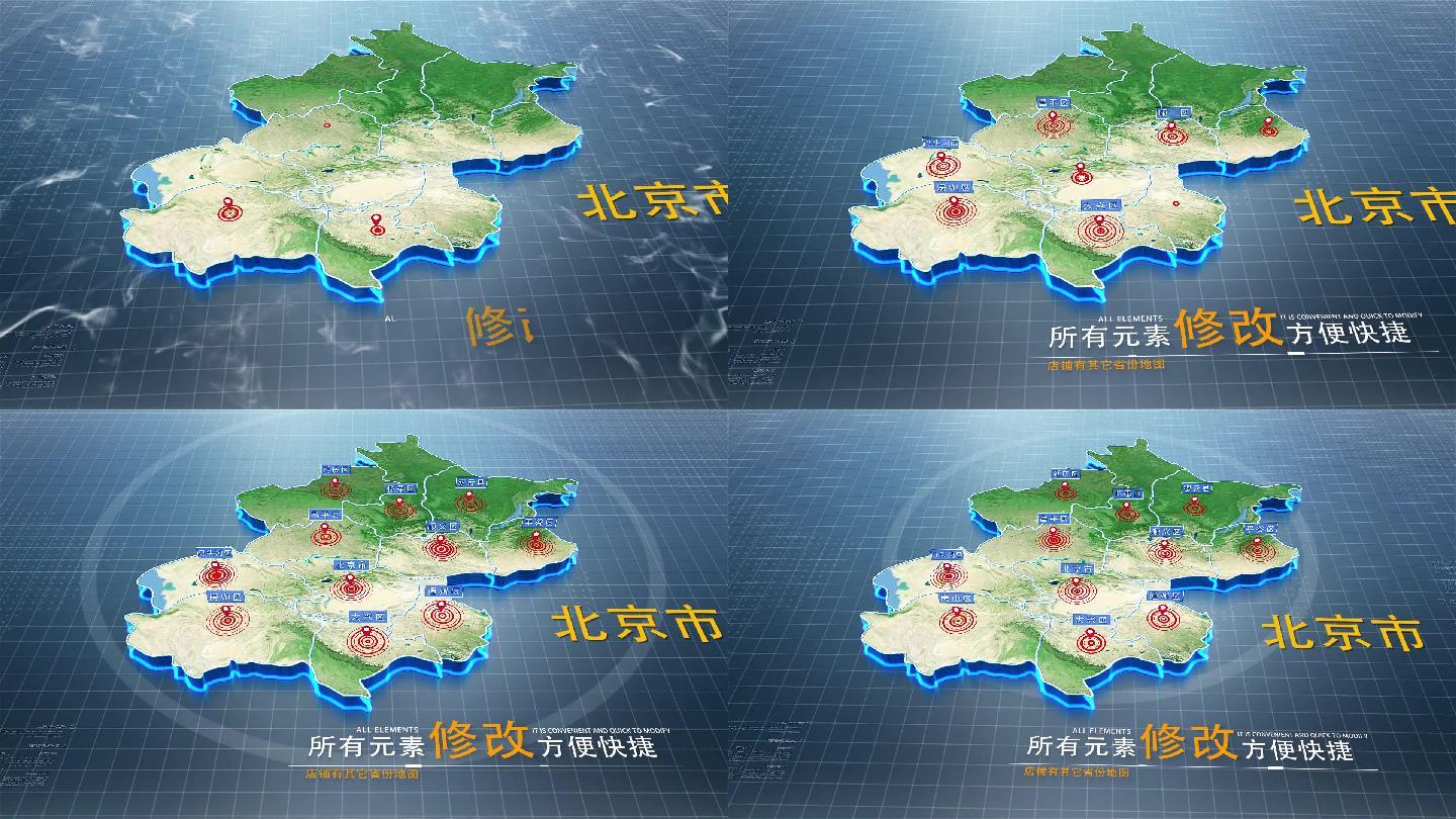 北京科技地图