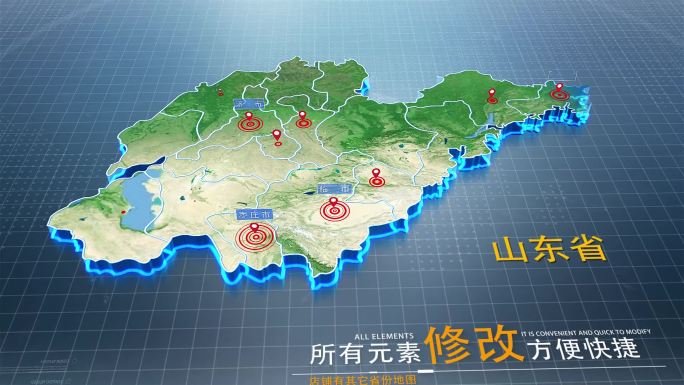 山东科技地图