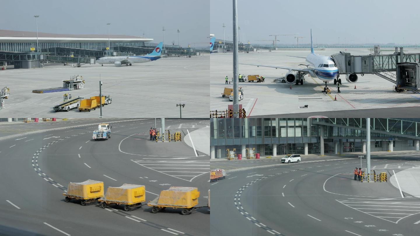 高清实拍北京大兴国际机场机场地勤工作人员