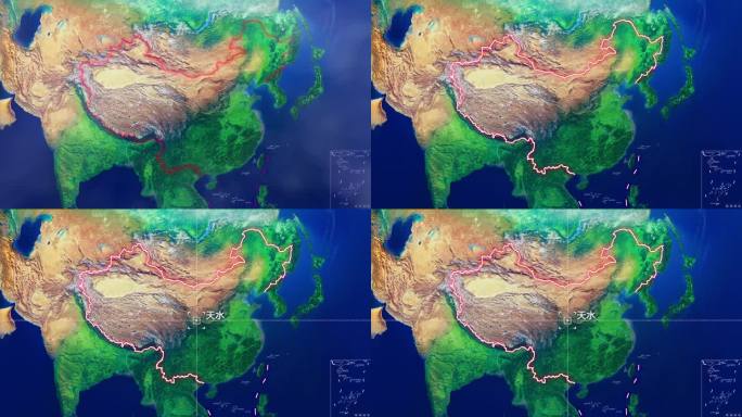 天水（定位俯冲）