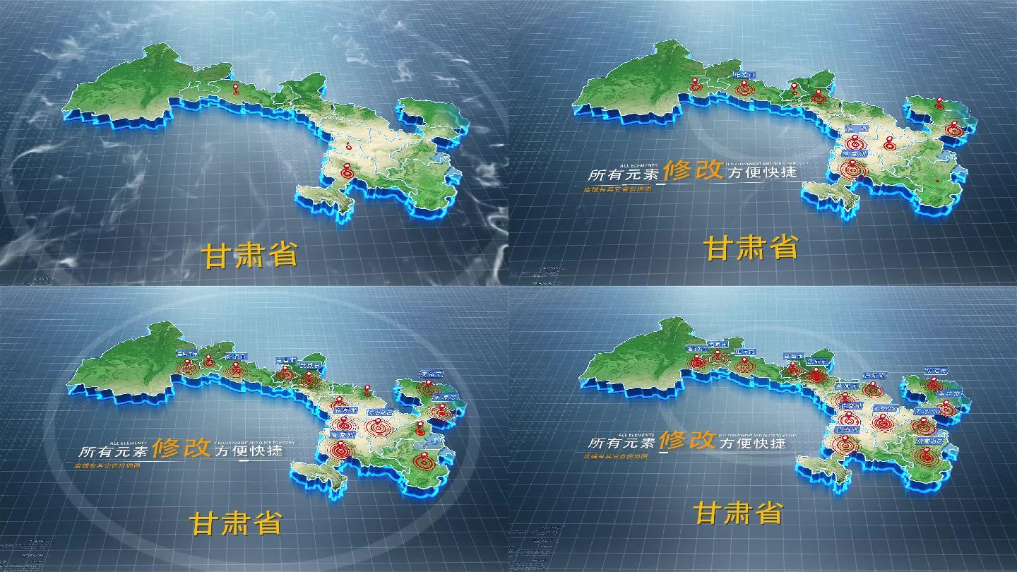 甘肃科技地图